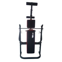 Banco fitness de entrenamiento completo, 156,5 x 140 x 114 cm, de acero, pvc y espuma en negro | Colección Serie 700