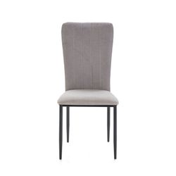 Sedia, 42,5 x 58 x 96 cm, in tessuto e metallo grigio | Collezione Holly