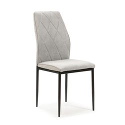 Silla, 43 x 60 x 48/98 cm, de tejido y metal en gris claro y negro  | Colección Atenas
